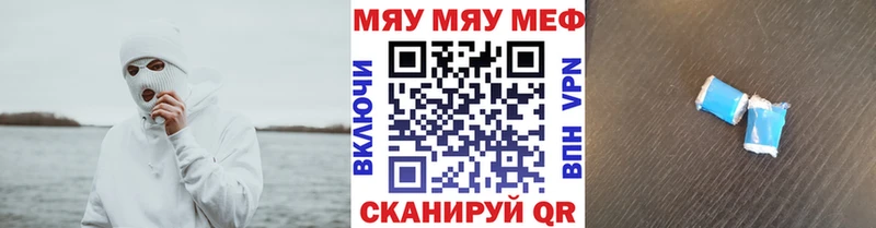Купить наркотики Дубовка A PVP Конопля ГЕРОИН ГАШИШ COCAIN МЕФ Псилоцибиновые грибы