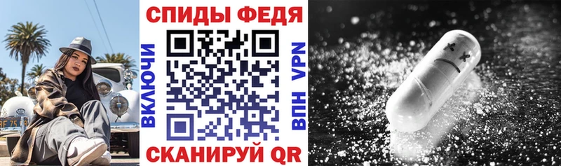как найти наркотики  Дубовка  АМФЕТАМИН 97% 