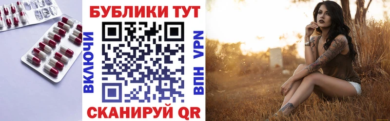 Экстази 99%  где купить наркоту  Дубовка 
