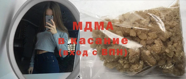 кокаин перу Алексин