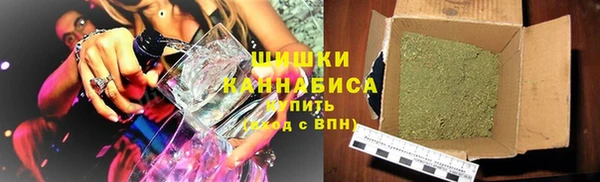 кокаин перу Алексин