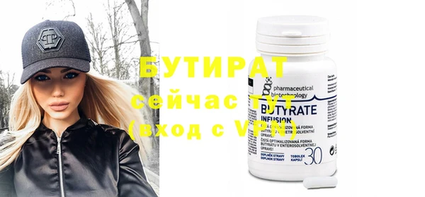 мет Абдулино