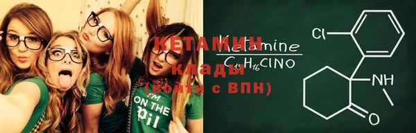 мет Абдулино