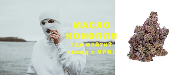 стаф Абинск