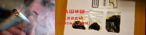 мет Абдулино