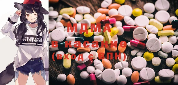 спайс Алексеевка