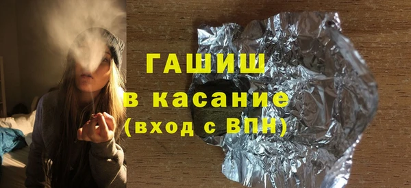 мет Абдулино