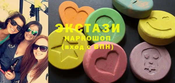 МДПВ Алзамай