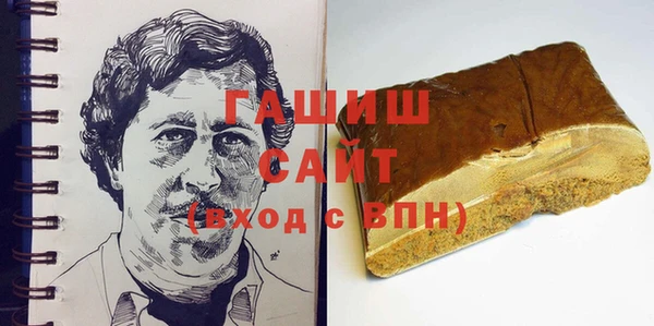 спайс Алексеевка