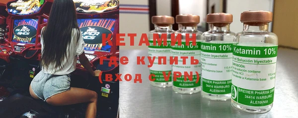 кокаин VHQ Абаза