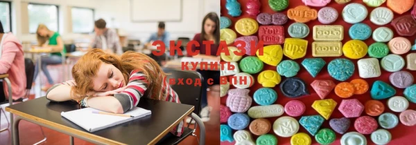 кокаин перу Алексин