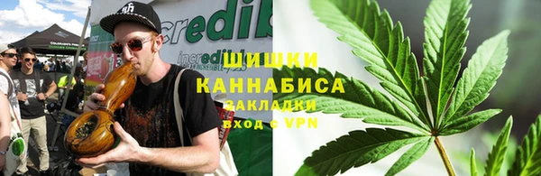 мет Абдулино