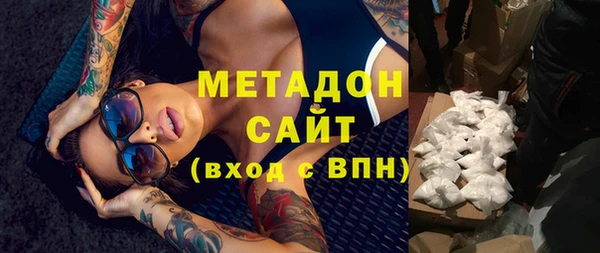 кокаин перу Алексин