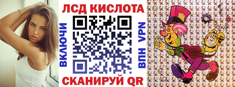 магазин продажи   Дубовка  маркетплейс наркотические препараты  Марки N-bome 1,8мг 
