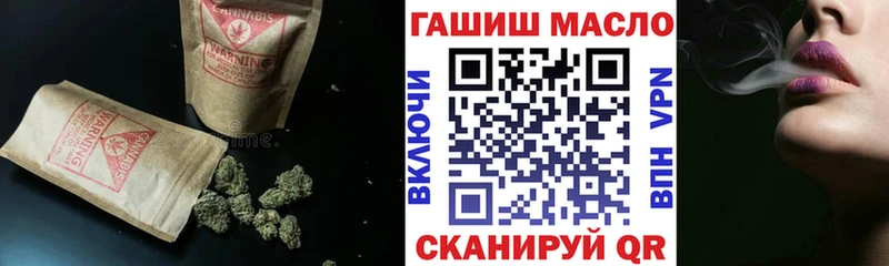 Дистиллят ТГК вейп с тгк  Дубовка 